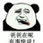 menglixun