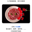 ydxiaoer