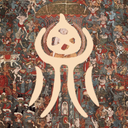 vairocana