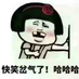 lidatui