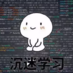 RLinux