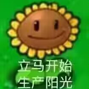 Zhengran