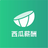 xiguajob
