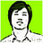 ihong