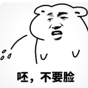 huangshaokun