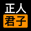 xuesumin