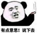 zs1165889915