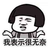 tyu1045