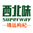 Superway