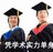 chmmbb