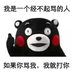 xiaozhuyaoye010