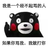 xiaozhuyaoye010