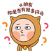 zhuyue