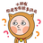 zhuyue