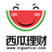 xigualicai