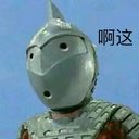 Maroontor