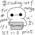 Panmax