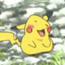 Ayamee