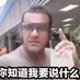 WOWO2333