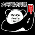 hhxiaolei