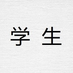 qsvfbgd