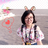 anthea93