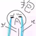 itsluo