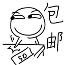 yulgang