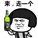 Popkarter