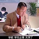 Michaelpassion