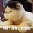 ycbb123