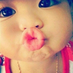 wweeii