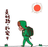 Daemon1024