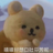 layoomiety