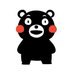 altairkuma