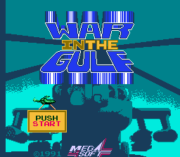 War in the Gulf ~ Guerra del Golfo, La