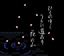 Matsumoto Tooru no Kabushiki Hisshou Gaku
