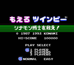 Moero TwinBee - Cinnamon Hakase o Sukue!