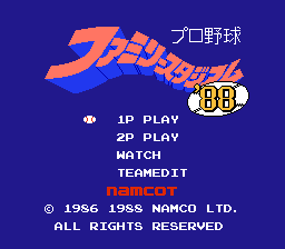 Pro Yakyuu - Family Stadium '88