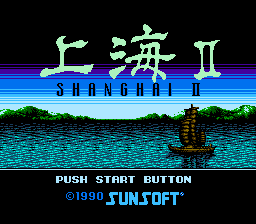 Shanghai II