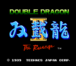 Sou Setsu Ryuu II - The Revenge