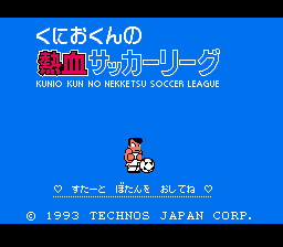 Kunio-kun no Nekketsu Soccer League