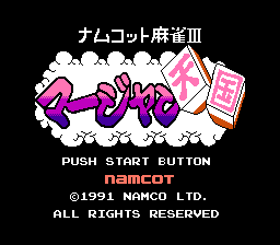Namcot Mahjong III - Mahjong Tengoku