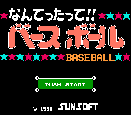 Nantettatte!! Baseball