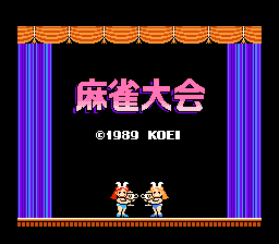Mahjong Taikai