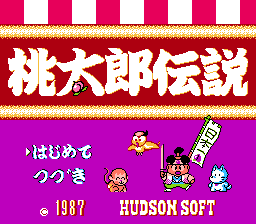 Momotarou Densetsu