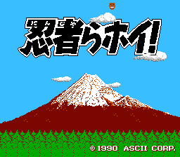 Ninjara Hoi!