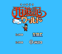 Saiyuuki World