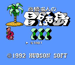 Takahashi Meijin no Bouken-jima III