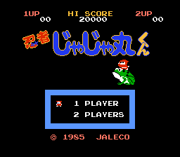 Ninja Jajamaru-kun